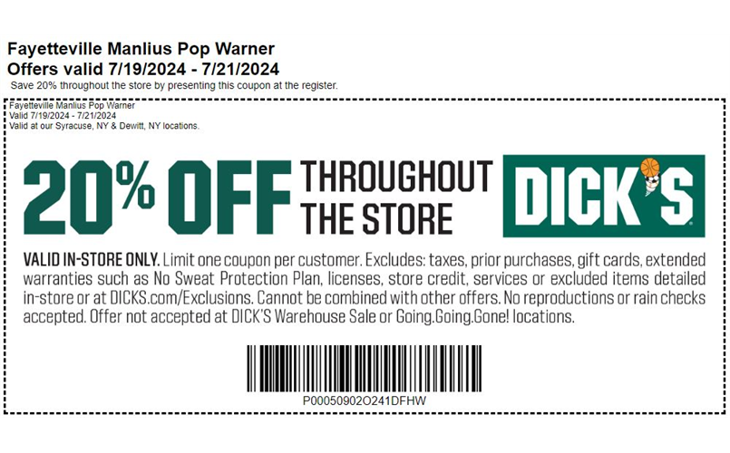 2024 Dick's Sporting Goods Coupon
