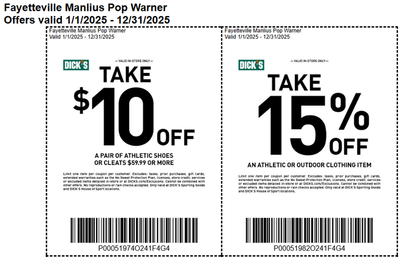 Dick's Sporting Goods Coupon