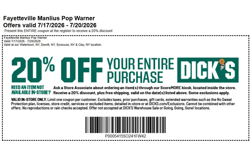 Dick's 20% Coupon 2026